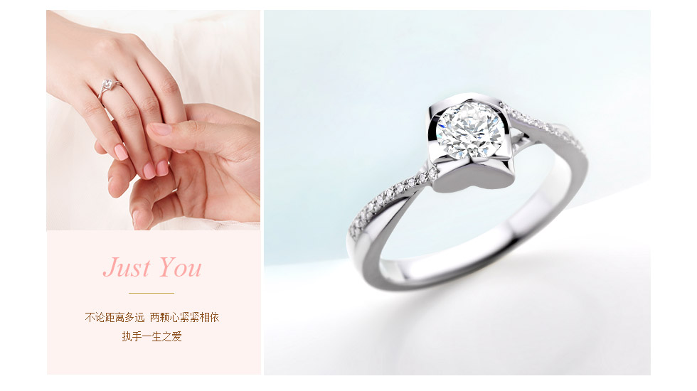 求婚银戒指怎么样