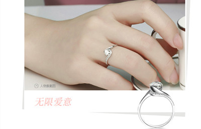 戴瑞珠宝求婚戒指图片