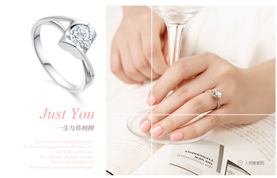 女人戴戒指的讲究