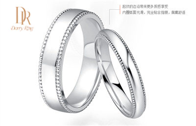 Darry Ring
