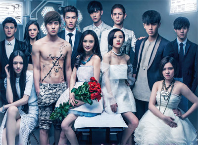 小时代顾里席城 小时代顾里和席城