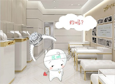 DR昆明实体店地址在哪