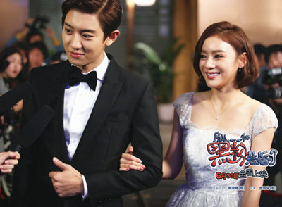 所以和黑粉结婚了》电影结尾处男主送女主的戒