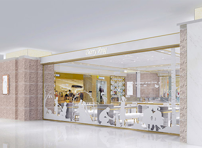 长沙有Darry Ring卖吗- Darry Ring 戴瑞珠宝官