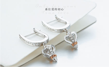 浪漫珠宝品牌Darry Ring 发布全新奢华珠宝 