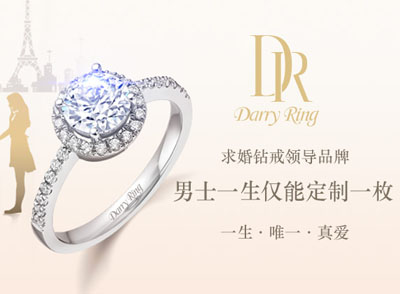 世界珠宝排名_世界顶级古董珠宝图片